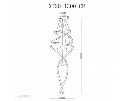 Подвесной светильник iLedex Axis XT20-1300 CR