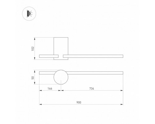 Бра Arlight VINCI 034169