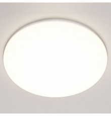 Накладной светильник Arte Perfetto Luce Ingrid 3322.FAP222R/22W/4K