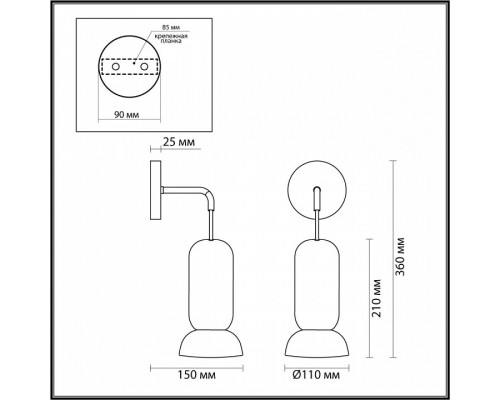 Бра Odeon Light Kerama 5054/1WE