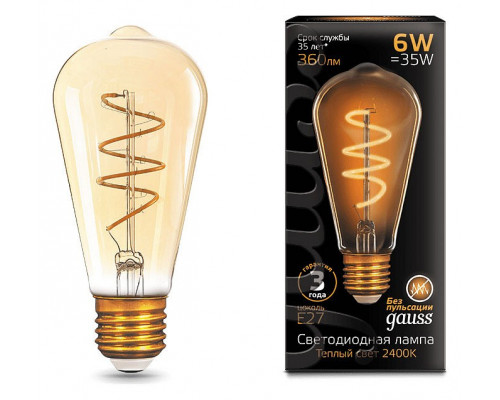 Лампа светодиодная Gauss LED Filament Flexible E27 6Вт 2400K 157802006