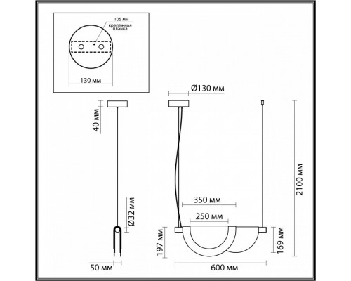 Подвесной светильник Odeon Light Colle 4358/20L