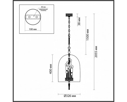 Подвесной светильник Odeon Light Bell 4882/4