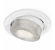 Встраиваемый светильник Ambrella Light XC XC7651060