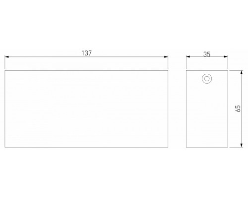 Накладной светильник Elektrostandard Block a066992