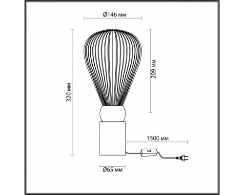 Настольная лампа декоративная Odeon Light Elica 2 5418/1T