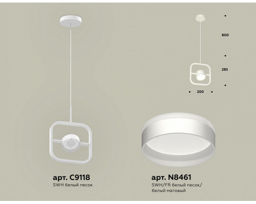 Подвесной светильник Ambrella Light XB XB9118152