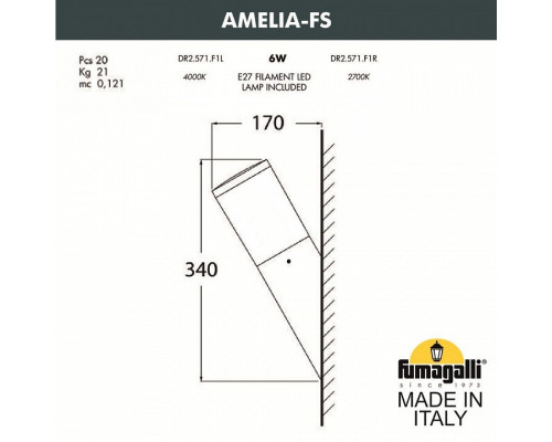 Светильник на штанге Fumagalli Amelia DR2.571.000.LYF1R