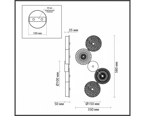 Бра Odeon Light Caramella 5412/25WL