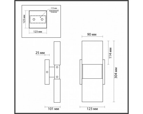 Бра Odeon Light Ricci 4364/5WL