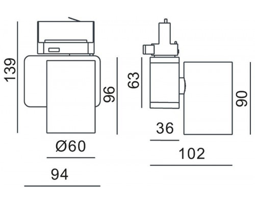 Светильник на штанге Deko-Light Nihal Mini 707036