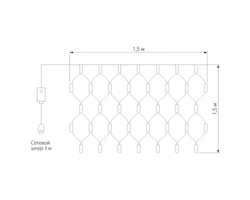 Сеть световая Eurosvet 300-001 300-001