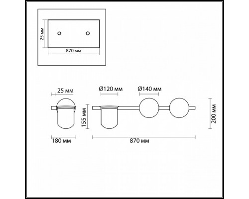 Бра Odeon Light Flower 4681/2W