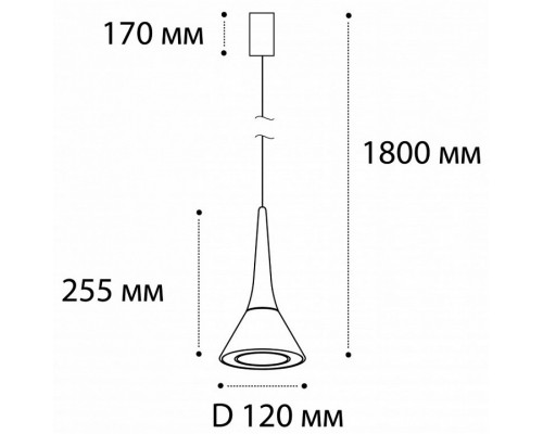 Подвесной светильник Italline IT03-1427 IT03-1427 coffee