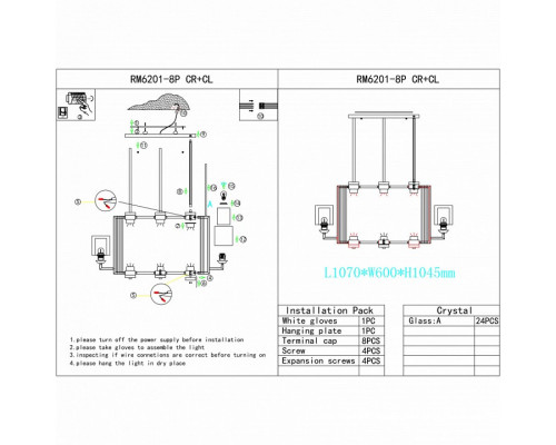 Люстра на штанге iLamp King RM6201-8P CR+CL