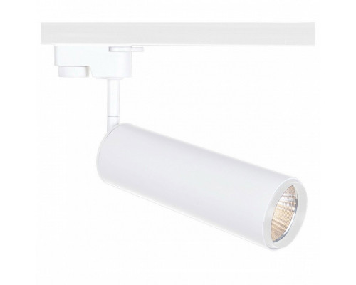 Светильник на штанге Arte Lamp PerIscopio A1412PL-1WH