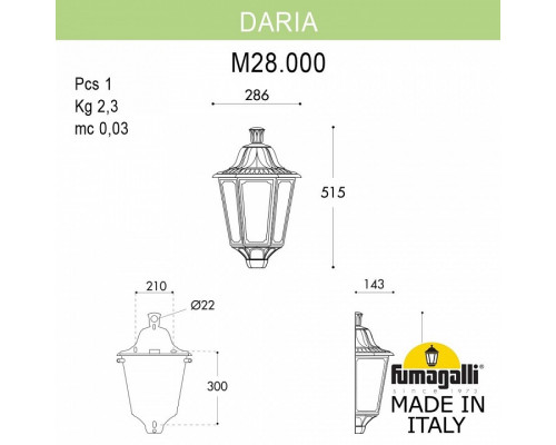 Накладной светильник Fumagalli Daria M28.000.000.VYE27