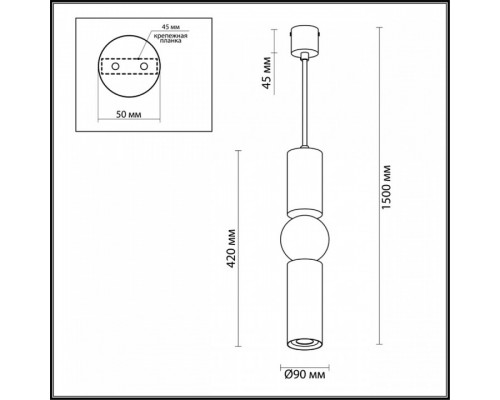 Подвесной светильник Odeon Light Sakra 4072/5L