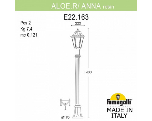 Наземный высокий светильник Fumagalli Anna E22.163.000.WYF1R