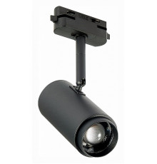 Светильник на штанге ST-Luce Zoom ST600.446.12