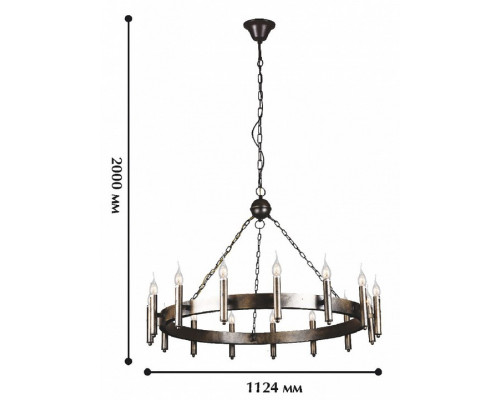 Подвесная люстра Favourite Fortezza 1144-15P