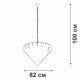 Подвесная люстра Vitaluce V58340 V58340-8/25