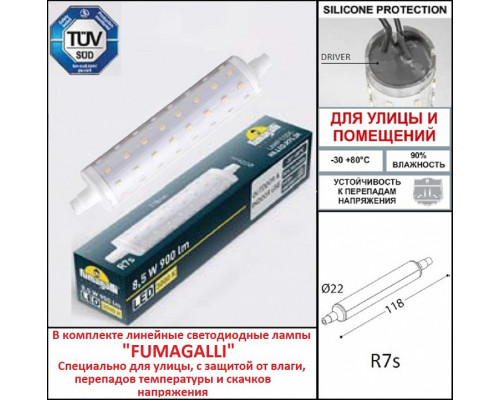 Встраиваемый светильник Fumagalli Nina 7C1.000.000.BYK1L