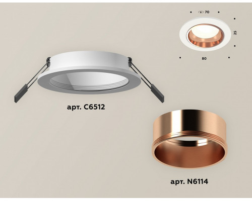 Встраиваемый светильник Ambrella Light XC XC6512005