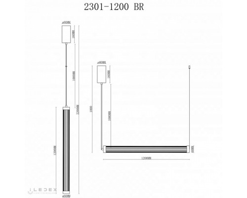 Подвесной светильник iLedex Rocks 2301-1200 BR