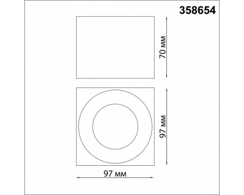 Накладной светильник Novotech Patera 358654