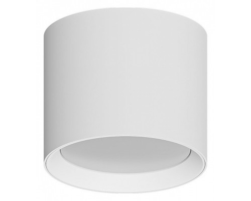 Накладной светильник Arte Lamp Intercrus A5548PL-1WH