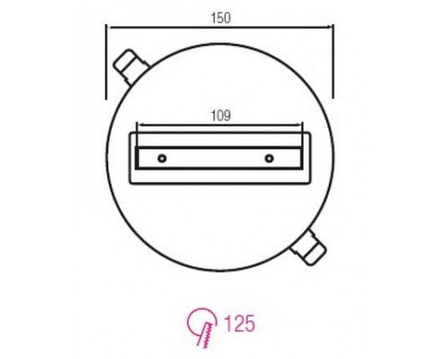 Крепление для трека Horoz Electric Recessed Monopoint Track HRZ00000890