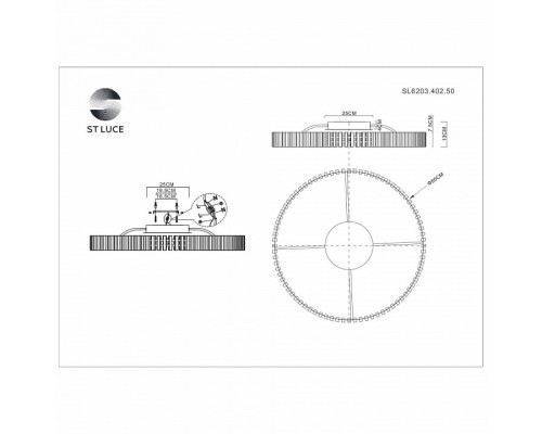 Потолочная люстра ST-Luce Estense SL6203.402.50