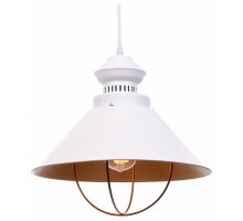 Подвесной светильник LUMINA DECO Kugar LDP 7930 WT