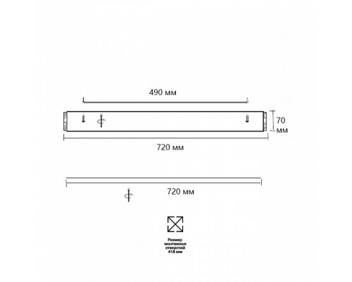 Накладной светильник Sonex Felice 7722/120L