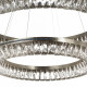 Подвесной светильник LUMINA DECO 6031 LDP 6031-800-600 CHR