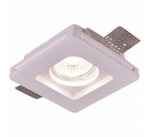 Встраиваемый светильник Arte Lamp Invisible A9214PL-1WH