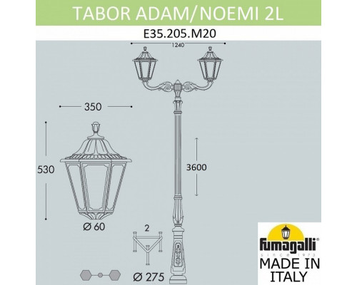 Фонарный столб Fumagalli Noemi E35.205.M20.AXH27