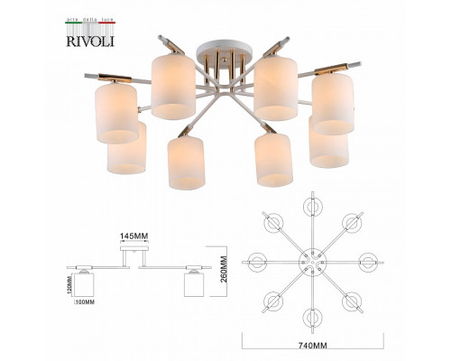 Потолочная люстра Rivoli Amanda Б0052704