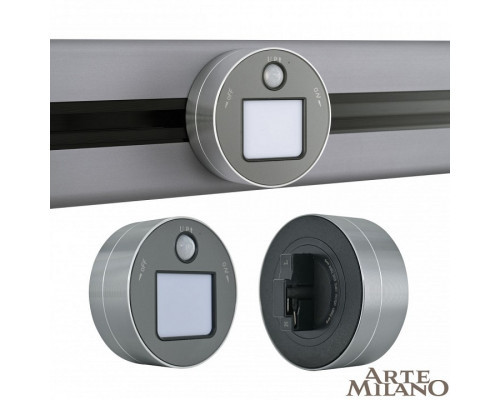 Накладной светильник Arte Milano Am-track-sockets 380011TLS/LWS Grey