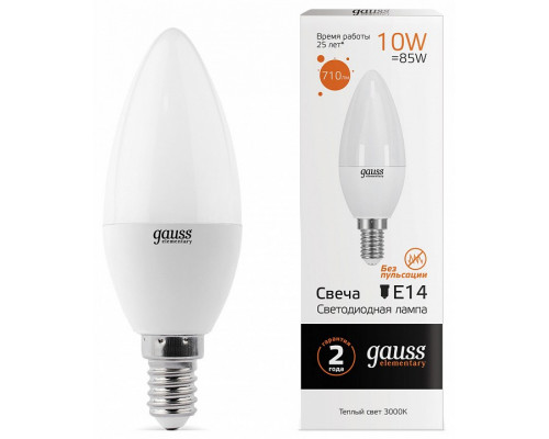 Лампа светодиодная Gauss Led Elementary Candle E14 10Вт 3000K 33110