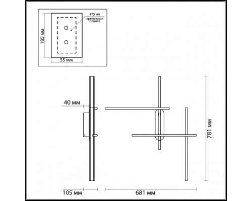 Бра Odeon Light Rudy 3890/36WLP