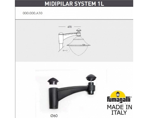 Фонарный столб Fumagalli Vivi V50.372.A10.LXH27