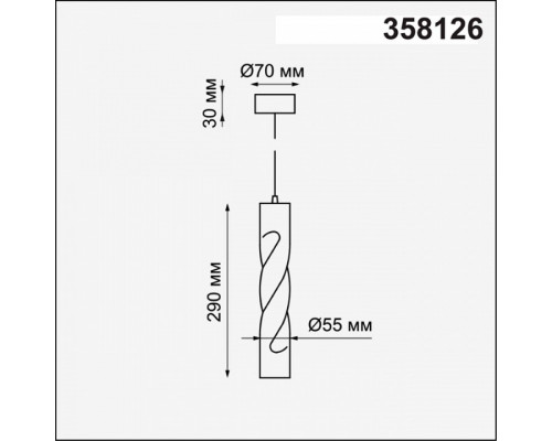 Подвесной светильник Novotech Arte 358126