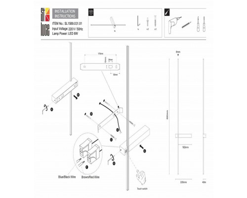 Бра ST-Luce Astente SL1589.031.01