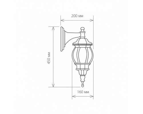 Светильник на штанге Elektrostandard Farola GL 1001D