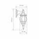 Светильник на штанге Elektrostandard Farola GL 1001D