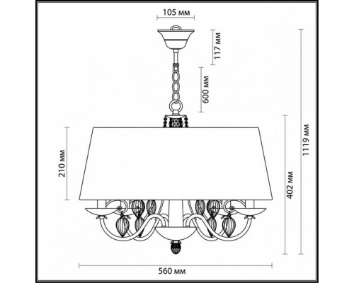 Подвесной светильник Odeon Light Niagara 3921/4