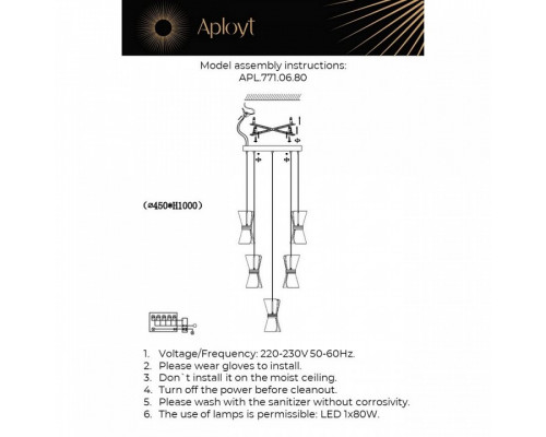 Подвесная люстра Aployt Charlayn APL.771.06.80