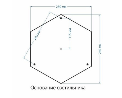 Фонарный столб Elektrostandard Diadema GLYF-8046F/3